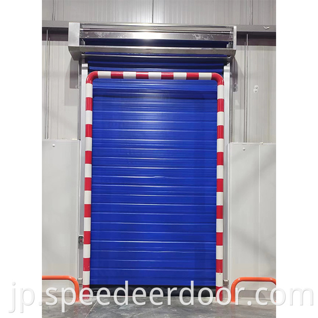 Pvc Insulated Door